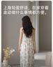 芬騰可安莫代爾睡裙女士夏季新款吊帶帶胸墊中長款睡裙簡約可外穿薄款裙子 曬單實拍圖