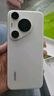 華為（HUAWEI）Pura 70 12GB+512GB 雪域白 北斗衛(wèi)星消息版  第二代昆侖玻璃 華為P70智能手機(jī)【京東快遞】 曬單實(shí)拍圖