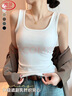 浪莎寬肩吊帶背心女2025新款大U領(lǐng)內搭遮副乳外穿修身顯瘦打底上衣 曬單實(shí)拍圖