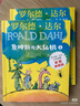包郵 老鼠和鼴鼠英國經(jīng)典橋梁書(shū) 【4-8歲】英國經(jīng)典橋梁書(shū) 喬伊斯鄧巴等著(zhù) 中信出版社圖書(shū) 老鼠和鼴鼠英國經(jīng)典橋梁書(shū)（中英雙語(yǔ)，套裝8冊） 曬單實(shí)拍圖