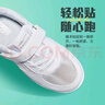 鴻星爾克（ERKE）童鞋男女大小童白色滑板鞋兒童網(wǎng)孔透氣運(yùn)動(dòng)鞋75122201141正白35 曬單實(shí)拍圖