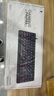 雷神（ThundeRobot）KG3089北冥 有線游戲機(jī)械鍵盤(pán) 電競(jìng)家用89鍵全鍵無(wú)沖鍵線分離 PBT雙色鍵帽無(wú)畏契約CS2 茶軸 曬單實(shí)拍圖