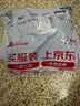 回力拖鞋男女涼拖鞋抑菌防滑浴室內(nèi)外穿軟彈涼拖鞋HL0397卡其40-41碼 曬單實拍圖