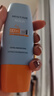 Mistine蜜絲婷防曬霜小黃帽60ml*2防水汗防紫外線高倍防曬七夕禮物spf50+ 曬單實(shí)拍圖