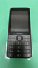 諾基亞（NOKIA）220 4G 移動聯(lián)通電信全網(wǎng)通 2.8英寸雙卡雙待 直板按鍵手機(jī) 老人老年手機(jī) 學(xué)生手機(jī) 黑色 曬單實(shí)拍圖