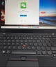 ThinkPad聯(lián)想 T14 高性能輕薄便攜商務(wù)移動(dòng)辦公筆記本 14英寸/I5-1135G7/16G/512SSD/MX450獨顯/Win11 曬單實(shí)拍圖