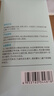 綠之源 中草藥植物除螨蟲包8大袋裝 去螨蟲床上非除螨噴霧家用母嬰用 曬單實拍圖