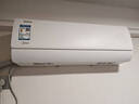 美的（Midea）酷省電pro 空調(diào)掛機(jī) 大1.5匹新一級(jí)能效全直流變頻節(jié)能省電低噪音防直吹 以舊換新 國(guó)家補(bǔ)貼20%8折 大1.5匹 一級(jí)能效 酷省電 省電25% 曬單實(shí)拍圖