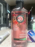 Herbal Essences玫瑰香氛進口洗發(fā)水400ml 持久留香控油蓬松柔順男女士洗發(fā)膏 曬單實拍圖