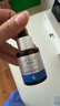 優(yōu)斐斯（uface）氨甲環(huán)酸精華液傳明酸5%濃度提亮膚色淡化色沉補(bǔ)水 20ml*4瓶【送80ml】 曬單實(shí)拍圖