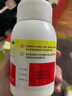 朗迪 碳酸鈣D3咀嚼片112片*1盒 鈣片中老年補(bǔ)鈣 碳酸鈣d3片孕婦成人補(bǔ)鈣防治骨質(zhì)疏松癥  曬單實(shí)拍圖