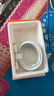 【原充正品】蘋果充電線60W快充適配原裝數(shù)據(jù)線iPhone14/13promax/12/11/8/XR手機(jī)充電器 【蘋果8-14全系】PD60W丨2米閃充線 曬單實(shí)拍圖