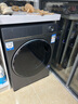 海爾（Haier）【376洗衣機(jī)升級(jí)款】云溪3.0系列368/579/98滾筒洗衣機(jī)全自動(dòng)10公斤直驅(qū)精華洗超薄 家電國(guó)家補(bǔ)貼 368單洗+超薄+直驅(qū)精華洗+雙智投+光等離子除菌 曬單實(shí)拍圖