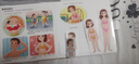小紅花幼兒性教育啟蒙繪本男生女生不一樣3-6歲幼兒園大班中班故事書情緒管理自我保護(hù)意識(shí)培養(yǎng)啟蒙認(rèn)知翻翻推拉益智紙板書 男生女生不一樣 曬單實(shí)拍圖