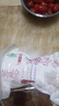 壹健樂(lè)新鮮純手工餃子皮蒸餃皮煎餃皮營(yíng)養(yǎng)水餃皮子健身飽腹雜糧低脂500g 白餃子皮2斤1000g 曬單實(shí)拍圖