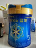 美贊臣  藍(lán)臻 幼兒配方奶粉 3段 820g【新國(guó)標(biāo)】 曬單實(shí)拍圖