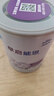 雀巢（Nestle）雀巢補(bǔ)（差）價請勿自動下單（單拍不發(fā)貨) 9 號zao 曬單實(shí)拍圖