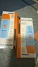 Mistine蜜絲婷防曬霜小黃帽60ml*2防水汗防紫外線高倍防曬七夕禮物spf50+ 曬單實拍圖