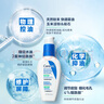 適樂膚（CeraVe）控油毛孔保濕修護乳60ml（修護屏障保濕乳液身體乳護膚品） 曬單實拍圖