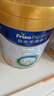 美素佳兒（Friso）皇家美素佳兒（Friso Prestige）幼兒配方奶粉12-36月齡幼兒 3段800g*3罐（新國標(biāo)） 曬單實(shí)拍圖