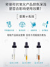 修麗可CE修護精華15ml抗氧抗皺早C抗老緊致修護淡化細紋精華液 曬單實拍圖