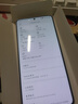 小米Redmi K70 紅米 K70  澎湃OS 第二代2K屏 國行5G 紅米K70 晴雪【下單請咨詢(xún)客服】 16G+512G[33W充電器] 下單前請咨詢(xún)客服 曬單實(shí)拍圖