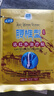 藏全堂遠(yuǎn)紅外治療貼腰椎型理療膏貼中老年成人關(guān)節(jié)疼痛腰椎穴位貼 3盒【三年以上癥狀】修復(fù)關(guān)節(jié)疼痛 千人復(fù)購(gòu) 曬單實(shí)拍圖