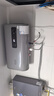 史密斯蘭堡【免費(fèi)上門安裝】熱水器電熱水器家用洗澡速熱儲(chǔ)水式2200瓦扁桶雙膽一級能效40升50升60升出水?dāng)嚯?【60升】2200W出水?dāng)嚯?節(jié)能速熱+機(jī)械數(shù)顯 曬單實(shí)拍圖
