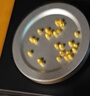 吾皇老金黃金古法金珠足金999DIY配件手鏈項(xiàng)鏈小金珠路路通散珠情侶手串 約0.04g 曬單實(shí)拍圖