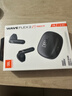 JBL WAVE FLEX2 真無線藍(lán)牙耳機(jī)半入耳式麥克風(fēng)通話降噪運動音樂耳機(jī)通用 [新品升級]曜石黑 環(huán)境感知 曬單實拍圖