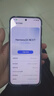 華為（HUAWEI）Pura 80 Pro 鴻蒙智能華為手機(jī)一英寸主攝 個(gè)性色卡 AI輔助構(gòu)圖 p80pro 釉黑 12GB+512GB 官方標(biāo)配 曬單實(shí)拍圖