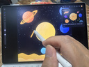 HUAWEI MatePad Pro 12.2英寸 2025 柔光版 國家補貼華為平板電腦雙層OLED柔光屏WIFI 12GB+256GB飛天青  曬單實拍圖