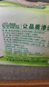 雨森（YUSEN）無芯卷紙?zhí)烊蝗峄?層125g*18大卷衛(wèi)生紙巾廁紙手紙木漿紙家庭裝 曬單實(shí)拍圖