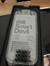 閃魔適用iPhone16ProMax鋼化膜 蘋果16promax手機(jī)膜高清全屏大視窗聽筒防塵抗指紋防摔超薄無塵倉2片裝 曬單實(shí)拍圖