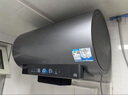 海爾（Haier）國家補貼20%電熱水器60升 小紅花JH7 無垢鮮活水凈膚洗 免清洗 3300W變頻速熱一級能效 家用儲水式 曬單實拍圖
