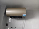 海爾（Haier）國家補貼20%電熱水器50升60升80升變頻速熱一級能效儲水式衛生間小型洗澡小尺寸家用電熱水器 60L 2200W P1/雙管變頻一級節能 曬單實(shí)拍圖