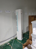 科龍空調(diào)3匹 海信出品 靜省電 新一級(jí)變頻冷暖柜機(jī)立式客廳家用以舊換新國(guó)家政府補(bǔ)貼KFR-72LW/QS1-X1A 曬單實(shí)拍圖
