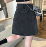 沐霓牛仔半身裙女夏季韓版ins黑灰高腰小個子百搭顯瘦包臀a字短裙百搭 M 曬單實拍圖