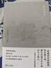 唐詩選注 臺大教授歐麗娟不止唐詩三百首體會大唐詩人藝術魅力 曬單實拍圖
