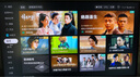 AOC 27英寸 4K IPS廣色域 HDR400 Type-C90W 旋轉(zhuǎn)升降 內(nèi)置音箱 節(jié)能辦公電腦顯示器 U27N3R 國家補貼 曬單實拍圖
