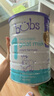 Bubs 澳洲進(jìn)口嬰幼兒 A2羊奶粉1段800g*3（0-6個(gè)月）益生菌+DHA 曬單實(shí)拍圖