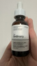 THE ORDINARY5%咖啡因眼部精華30ml 5%咖啡因眼部精華一瓶30ml 30ml 曬單實(shí)拍圖