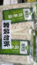 圃美多烏冬面 210g*4袋 拉面 拌面炒面湯面  早餐速食面條 曬單實拍圖