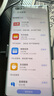 華為 HUAWEI nova 9/ 9 Pro 二手手機(jī) 120Hz高刷 5000萬(wàn)超感知影像 鴻蒙 普羅旺斯【nova 9pro 】 8G+256G  【贈(zèng)超級(jí)快充】 95新 曬單實(shí)拍圖