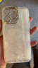 巴蒂尼 鐳射愛心貝殼紋適用iPhone15手機殼蘋果16promax全包防摔13自帶鏡頭膜12高級感 【珍珠白】鐳射愛心貝殼紋，閃粉鏡頭膜 iPhone 16 Pro 曬單實拍圖