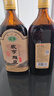 咸亨黃酒雕皇十年陳釀典藏版正宗紹興糯米老酒500mL*6瓶整箱禮盒裝 曬單實(shí)拍圖