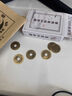 沅肆六爻卜卦工具六十四卦牌銅錢搖卦工具卜卦卡牌撲克牌周易一卦一牌 六十四卦牌+卦書+銅錢3枚+收納袋 曬單實拍圖