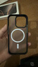 摯衛(wèi)士【膚感磁吸】適用蘋果16Pro手機殼iPhone16Pro保護套磁吸無線充電超薄防摔親膚磨砂 午夜黑 曬單實拍圖