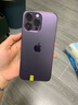 Apple iPhone 蘋果14Pro/14ProMax 國行全網(wǎng)通二手5G手機 蘋果/iPhone（14ProMax） 256G 曬單實拍圖