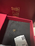 潮宏基足金5G黃金耳釘女生日禮物計價 仙夢 EEG30003193 單只款約0.5g 曬單實拍圖